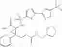 Fig. 574 - Cyclopropane compounds and pharmaceutical use thereof