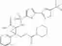 Fig. 575 - Cyclopropane compounds and pharmaceutical use thereof