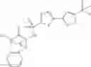 Fig. 588 - Cyclopropane compounds and pharmaceutical use thereof