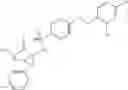 Fig. 590 - Cyclopropane compounds and pharmaceutical use thereof