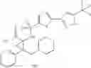 Fig. 595 - Cyclopropane compounds and pharmaceutical use thereof