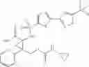 Fig. 596 - Cyclopropane compounds and pharmaceutical use thereof