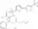 Fig. 601 - Cyclopropane compounds and pharmaceutical use thereof