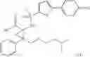 Fig. 602 - Cyclopropane compounds and pharmaceutical use thereof