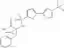 Fig. 603 - Cyclopropane compounds and pharmaceutical use thereof