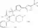 Fig. 607 - Cyclopropane compounds and pharmaceutical use thereof