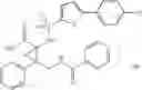 Fig. 633 - Cyclopropane compounds and pharmaceutical use thereof