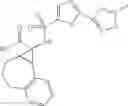 Fig. 640 - Cyclopropane compounds and pharmaceutical use thereof