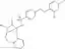 Fig. 655 - Cyclopropane compounds and pharmaceutical use thereof