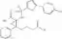 Fig. 670 - Cyclopropane compounds and pharmaceutical use thereof