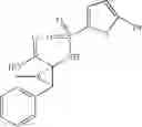 Fig. 692 - Cyclopropane compounds and pharmaceutical use thereof