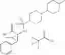 Fig. 707 - Cyclopropane compounds and pharmaceutical use thereof