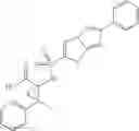 Fig. 783 - Cyclopropane compounds and pharmaceutical use thereof