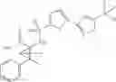 Fig. 863 - Cyclopropane compounds and pharmaceutical use thereof