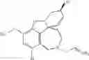 Fig. 05 - Method for the production of high-purity 4a, 5, 9, 10, 11, 12,-hexahydro-6H-benzofuro [3a, 3, 2-ef] [2] benzazepine, and the derivatives thereof