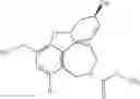 Fig. 16 - Method for the production of high-purity 4a, 5, 9, 10, 11, 12,-hexahydro-6H-benzofuro [3a, 3, 2-ef] [2] benzazepine, and the derivatives thereof