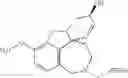Fig. 21 - Method for the production of high-purity 4a, 5, 9, 10, 11, 12,-hexahydro-6H-benzofuro [3a, 3, 2-ef] [2] benzazepine, and the derivatives thereof