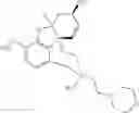 Fig. 24 - Method for the production of high-purity 4a, 5, 9, 10, 11, 12,-hexahydro-6H-benzofuro [3a, 3, 2-ef] [2] benzazepine, and the derivatives thereof