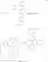Fig. 25 - Organometallic complex including pyrazine derivative