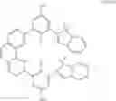 Fig. 26 - Modified metal complex and use thereof