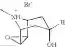 Fig. 16 - Process for the preparation of tiotropium bromide