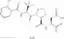 Fig. 123 - CASPASE INHIBITORS AND USES THEREOF