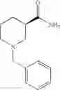 Fig. 38 - Method for producing optically active 3-aminopiperidine or salt thereof