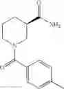 Fig. 41 - Method for producing optically active 3-aminopiperidine or salt thereof