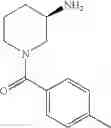 Fig. 43 - Method for producing optically active 3-aminopiperidine or salt thereof