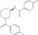 Fig. 47 - Method for producing optically active 3-aminopiperidine or salt thereof