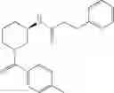Fig. 53 - Method for producing optically active 3-aminopiperidine or salt thereof