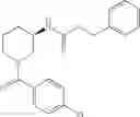 Fig. 54 - Method for producing optically active 3-aminopiperidine or salt thereof