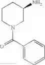 Fig. 55 - Method for producing optically active 3-aminopiperidine or salt thereof