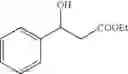 Fig. 43 - Process for producing fused imidazole compound, reformatsky reagent in stable form, and process for producing the same