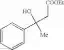 Fig. 45 - Process for producing fused imidazole compound, reformatsky reagent in stable form, and process for producing the same