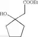 Fig. 47 - Process for producing fused imidazole compound, reformatsky reagent in stable form, and process for producing the same