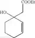 Fig. 48 - Process for producing fused imidazole compound, reformatsky reagent in stable form, and process for producing the same