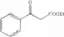 Fig. 54 - Process for producing fused imidazole compound, reformatsky reagent in stable form, and process for producing the same