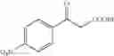 Fig. 59 - Process for producing fused imidazole compound, reformatsky reagent in stable form, and process for producing the same