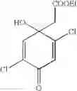 Fig. 62 - Process for producing fused imidazole compound, reformatsky reagent in stable form, and process for producing the same