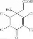 Fig. 64 - Process for producing fused imidazole compound, reformatsky reagent in stable form, and process for producing the same