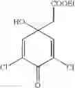 Fig. 66 - Process for producing fused imidazole compound, reformatsky reagent in stable form, and process for producing the same