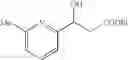 Fig. 72 - Process for producing fused imidazole compound, reformatsky reagent in stable form, and process for producing the same