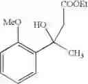 Fig. 74 - Process for producing fused imidazole compound, reformatsky reagent in stable form, and process for producing the same