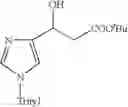 Fig. 80 - Process for producing fused imidazole compound, reformatsky reagent in stable form, and process for producing the same