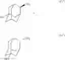 Fig. 23 - Process for production of hydroxyadamantaneamine