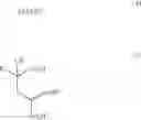 Fig. 09 - PROCESSES OF PRODUCING GLUTAMIC ACID COMPOUNDS AND PRODUCTION INTERMEDIATES THEREFORE AND NOVEL INTERMEDIATE FOR THE PROCESSES