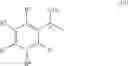 Fig. 21 - PROCESSES OF PRODUCING GLUTAMIC ACID COMPOUNDS AND PRODUCTION INTERMEDIATES THEREFORE AND NOVEL INTERMEDIATE FOR THE PROCESSES