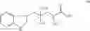 Fig. 24 - PROCESSES OF PRODUCING GLUTAMIC ACID COMPOUNDS AND PRODUCTION INTERMEDIATES THEREFORE AND NOVEL INTERMEDIATE FOR THE PROCESSES