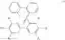 Fig. 06 - Phosphorus-containing compound and method for preparing the same